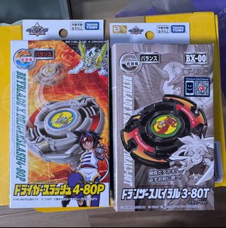 （分類：）位於 。 由 y7pqq6pq96 提交（商品編號 1460466325，圖片 1）。簡介： 。