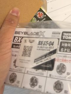 （分類：）位於 。 由 alvin074 提交（商品編號 1460490865，圖片 1）。簡介： 。