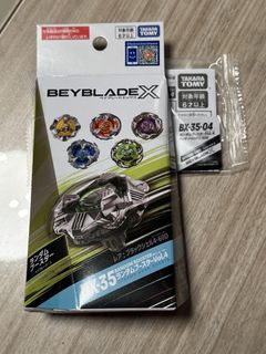 （分類：）位於 。 由 ckhnet123 提交（商品編號 1460448586，圖片 1）。簡介： 。