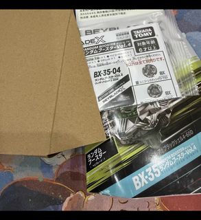 （分類：）位於 。 由 lovejpbrand 提交（商品編號 1460348577，圖片 1）。簡介： 。