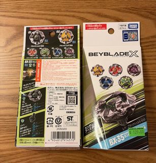 （分類：）位於 。 由 mxjosephmx 提交（商品編號 1460450840，圖片 1）。簡介： 。