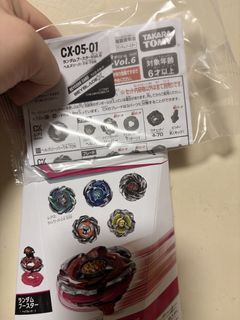 （分類：）位於 。 由 debbie_bb 提交（商品編號 1460466277，圖片 1）。簡介： 。