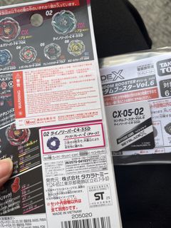 （分類：）位於 。 由 yujai08869809 提交（商品編號 1460414035，圖片 1）。簡介： 。