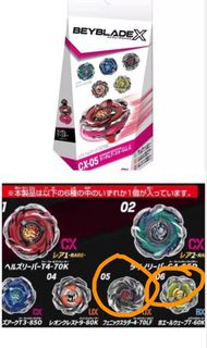 （分類：）位於 。 由 richard_0921 提交（商品編號 1460442134，圖片 1）。簡介： 。