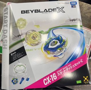 （分類：）位於 。 由 LHS1238 提交（商品編號 1460381230，圖片 1）。簡介： 。