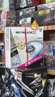 （分類：）位於 。 由 kjuhvg 提交（商品編號 1460442143，圖片 1）。簡介： 。