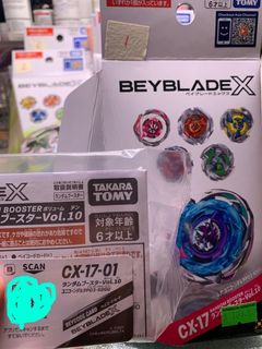 （分類：）位於 。 由 blancspace898 提交（商品編號 1460498326，圖片 1）。簡介： 。