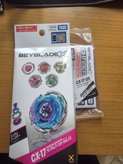 （分類：）位於 。 由 riderwin 提交（商品編號 1460338910，圖片 1）。簡介： 。