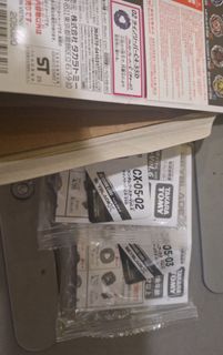 （分類：）位於 。 由 ricomui4383 提交（商品編號 1460382852，圖片 1）。簡介： 。