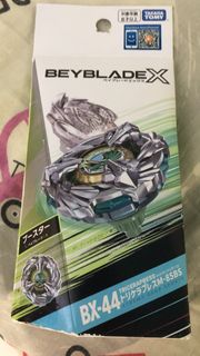 （分類：）位於 。 由 adrianccc43116 提交（商品編號 1460384212，圖片 1）。簡介： 。