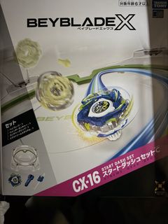 （分類：）位於 。 由 nicolaslys 提交（商品編號 1460474055，圖片 1）。簡介： 。