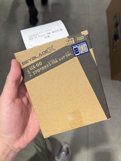 （分類：）位於 。 由 ali.slab 提交（商品編號 1460432788，圖片 1）。簡介： 。