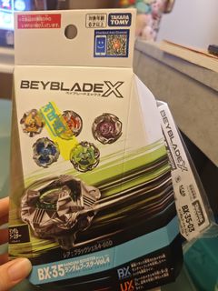 （分類：）位於 。 由 koizyme 提交（商品編號 1460482552，圖片 1）。簡介： 。