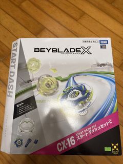 （分類：）位於 。 由 B1tterfly 提交（商品編號 1460483295，圖片 1）。簡介： 。