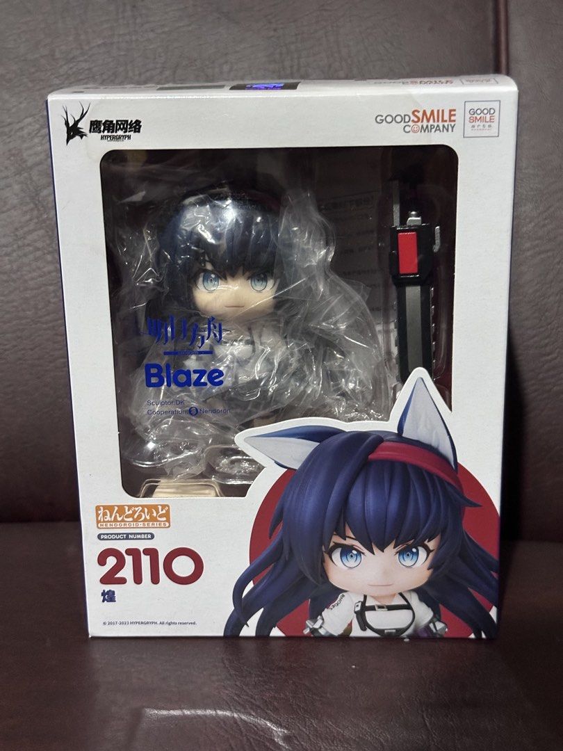 BIB NENDOROID BLAZE (Category: Figurines & Statues) located in Santa Barbara. Submitted by tbh.jmq (Listing ID 1460452105, Image 1). Description: BIB GOOD CONDITION - 2000 MOP: BANK TRANSFER/GCASH - Authentic Nendoroid figure of Blaze from Arknights. - Product Number: 2110 - Manufacturer: Good Smile Company - Features the official Hypergryph logo on the box. - Figure is brand new and still sealed in its original packaging. - An essential addition