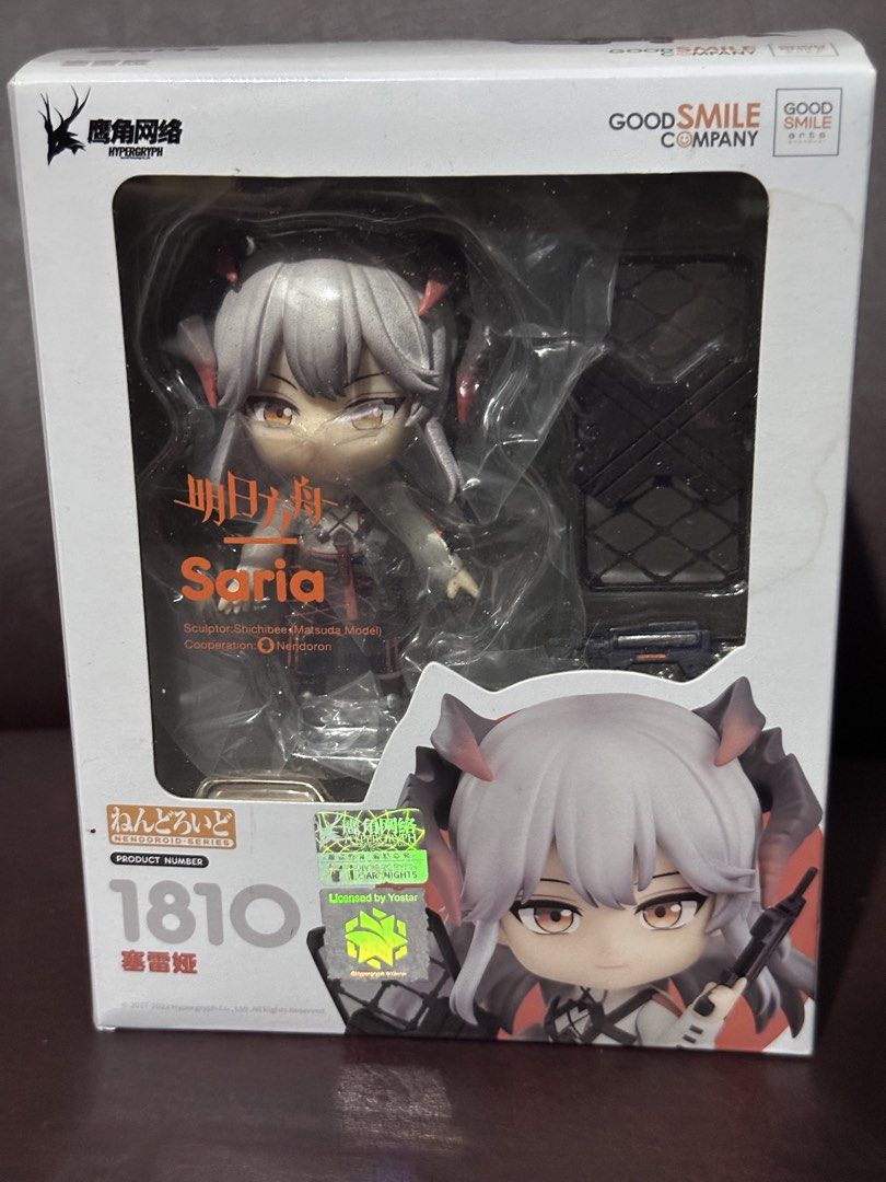 BIB NENDOROID SARIA (Category: Figurines & Statues) located in Santa Barbara. Submitted by tbh.jmq (Listing ID 1460452533, Image 1). Description: BIB GOOD CONDITION - 2000 MOP: BANK TRANSFER/GCASH.