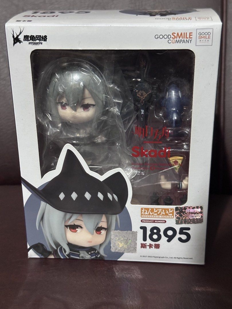 BIB NENDOROID SKADI (Category: Figurines & Statues) located in Santa Barbara. Submitted by tbh.jmq (Listing ID 1460452413, Image 1). Description: BIB GOOD CONDITION - 2000 MOP: BANK TRANSFER/GCASH.