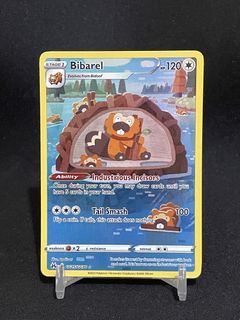 (Category: ) located in . Submitted by shiganshina_collectibles (Listing ID 1460376532, Image 1). Description: .