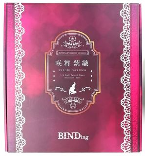 （分類：）位於 。 由 godkutdd368777 提交（商品編號 1459521314，圖片 1）。簡介： 。