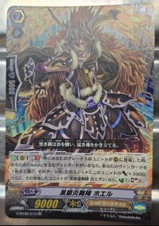 （分類：）位於 。 由 lamkinpang686 提交（商品編號 1460464516，圖片 1）。簡介： 。
