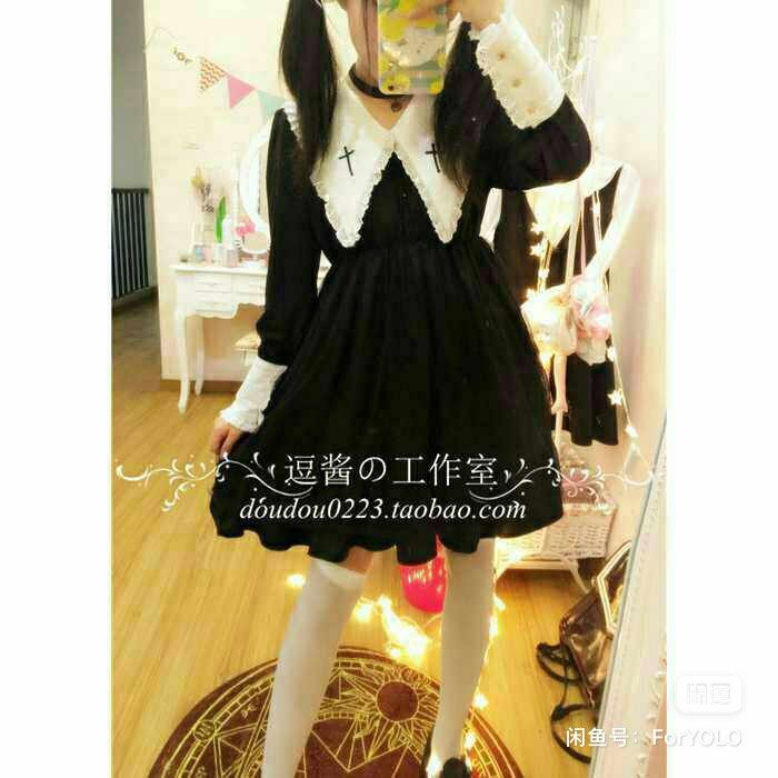 Black Lolita Dress (Category: Dresses) located in General Trias. Submitted by Ashantyscollezion (Listing ID 1460430839, Image 2). Description: ✏️ 𝘒𝘪𝘯𝘥𝘭𝘺 𝘕𝘰𝘵𝘦: - 𝘗𝘭𝘦𝘢𝘴𝘦 𝘤𝘩𝘦𝘤𝘬 𝘢𝘭𝘭 𝘥𝘦𝘵𝘢𝘪𝘭𝘴 𝘪𝘯 𝘵𝘩𝘦 𝘤𝘢𝘱𝘵𝘪𝘰𝘯𝘴. - 𝘋𝘪𝘮𝘦𝘯𝘴𝘪𝘰𝘯𝘴 𝘢𝘭𝘳𝘦𝘢𝘥𝘺 𝘰𝘯 𝘵𝘩𝘦 𝘱𝘩𝘰𝘵𝘰. -𝘱𝘦𝘵𝘵𝘪𝘤𝘰𝘢𝘵, 𝘳𝘪𝘣𝘣𝘰𝘯 𝘢𝘯𝘥 𝘰𝘵𝘩𝘦𝘳 𝘴𝘵𝘺𝘭𝘪𝘯𝘨 𝘪𝘵𝘦𝘮𝘴 𝘢𝘳𝘦 𝘯𝘰𝘵 𝘪𝘯𝘤𝘭𝘶𝘥𝘦𝘥. 𝘍𝘰𝘳 𝘧𝘭𝘢𝘸𝘴 𝘢𝘯𝘥 𝘰𝘵𝘩