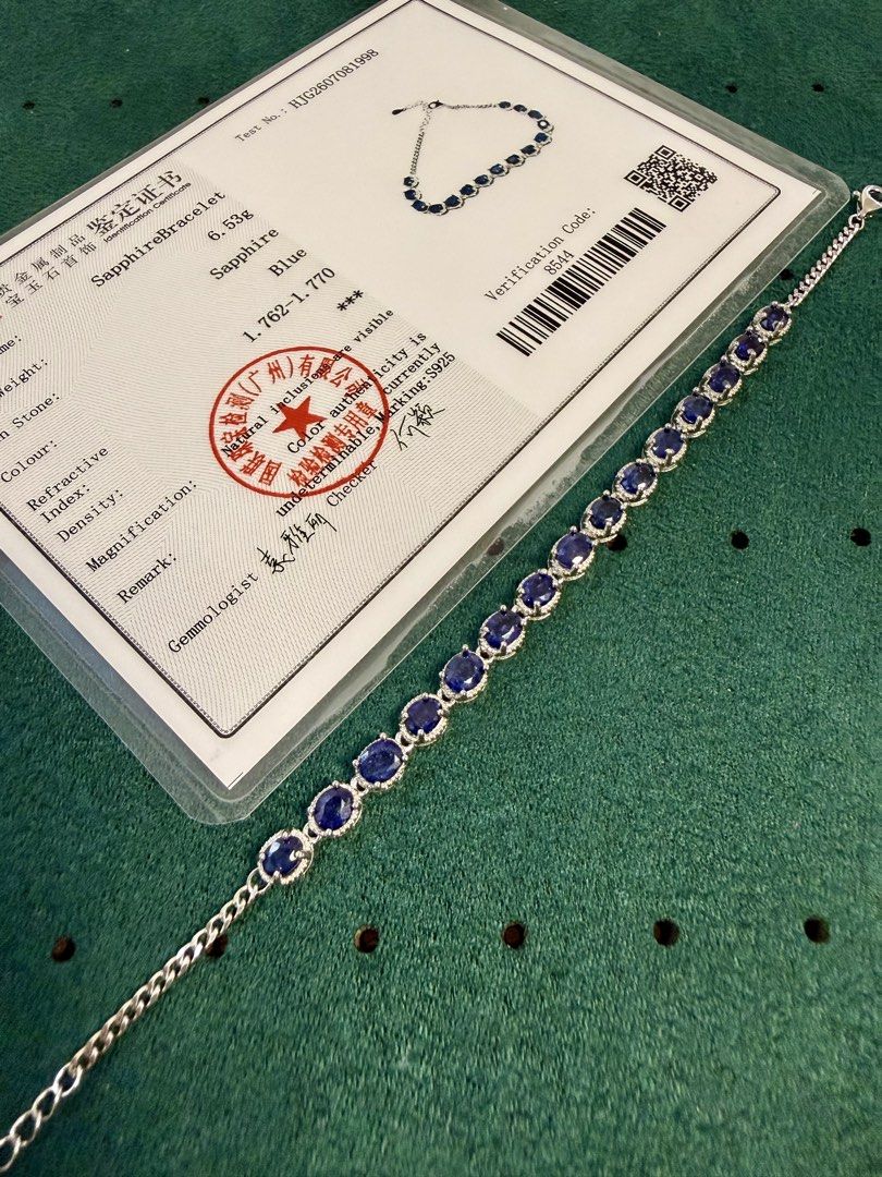 Blue Sapphire Oval Tennis Bracelet (Category: Bracelets) located in Santa Rosa. Submitted by bumfinds (Listing ID 1460429545, Image 1). Description: - Genuine Blue Sapphire Oval Tennis Bracelet - Features a classic tennis bracelet design - Showcases deep blue oval-cut sapphires - Comes with a certificate of authenticity - Adds a touch of elegance to any look.