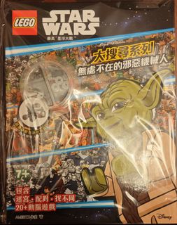 （分類：）位於 。 由 mm1111 提交（商品編號 1460447742，圖片 1）。簡介： 。