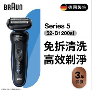 （分類：）位於 。 由 andreaaaaazz 提交（商品編號 1460328081，圖片 1）。簡介： 。