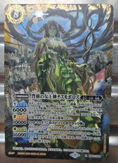 （分類：）位於 。 由 lamkinpang686 提交（商品編號 1460471373，圖片 1）。簡介： 。