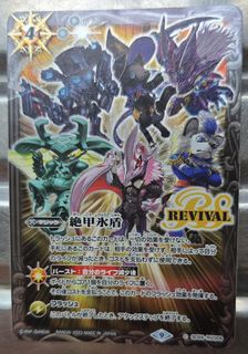 （分類：）位於 。 由 lamkinpang686 提交（商品編號 1460470034，圖片 1）。簡介： 。