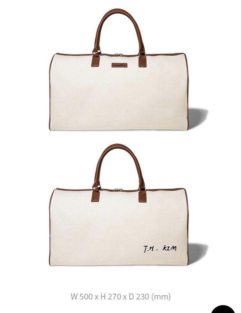 BTS Merch Box 17 Layover Bag Only (Category: K-Wave Merchandise) located in Muntinlupa City. Submitted by glossrunch (Listing ID 1460363985, Image 1). Description: P2500 + lsf *official, availed from weverse *unsealed but never used *no box *stored in cabinet rfs: decluttering GCash/BPI SDD sched Fri-Sun 8am to 11a only 🏷️ bts rm jin suga jhope jimin v jungkook mb17 taehyung arirang .