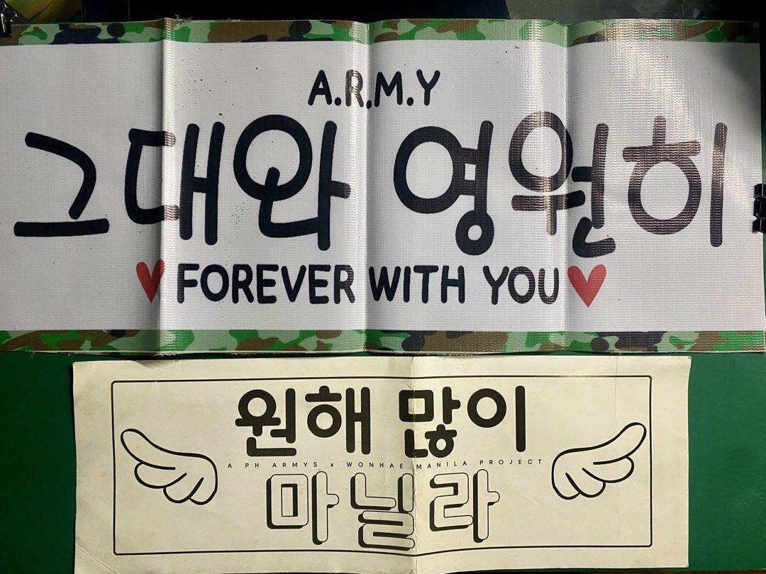 BTS Unofficial Merch Bundle - Take all (Category: K-Wave Merchandise) located in Manila. Submitted by rareforest-08db (Listing ID 1460457902, Image 3). Description: Location: Quezon City MOD: Lalamove MOP: GCash RFS: Decluttering Selling my old BTS unofficial/fanmade merch collection as one bundle. Includes assorted: BTS photo prints Group/member photos BTS stickers Fan project/banner material Condition: Some postcards/photos have already been cu