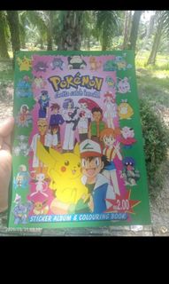 (Category: ) located in . Submitted by wak_menan (Listing ID 1460328044, Image 1). Description: .