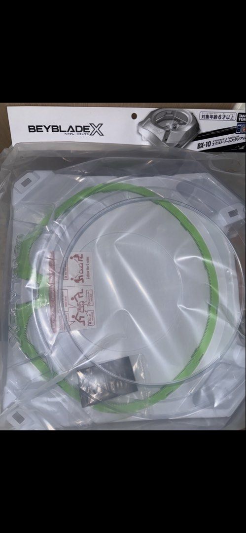 正版Bx10 陀螺盤 港code 2700分 （分類：動作及對戰玩具）位於 Hong Kong。 由 beybladex_hk 提交（商品編號 1460362641，圖片 1）。簡介： 。