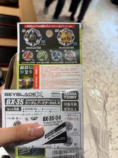 （分類：）位於 。 由 matthewt1554 提交（商品編號 1460400116，圖片 1）。簡介： 。