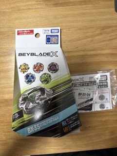（分類：）位於 。 由 quickshark_fa40a8 提交（商品編號 1460473126，圖片 1）。簡介： 。