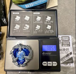 （分類：）位於 。 由 wai wai 提交（商品編號 1460503318，圖片 1）。簡介： 。
