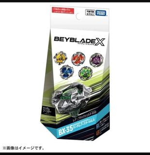 （分類：）位於 。 由 hh8867 提交（商品編號 1460499995，圖片 1）。簡介： 。