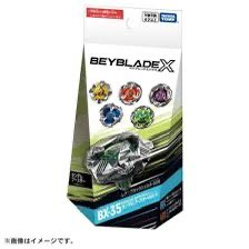 （分類：）位於 。 由 ansss_tcg 提交（商品編號 1460307995，圖片 1）。簡介： 。