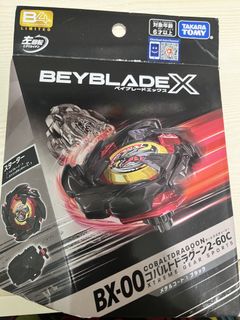 （分類：）位於 。 由 joe_lok 提交（商品編號 1456867845，圖片 1）。簡介： 。