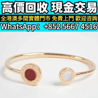 （分類：）位於 。 由 whats_app56674516 提交（商品編號 1460400336，圖片 1）。簡介： 。