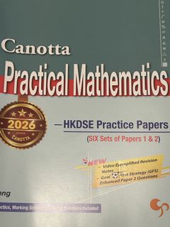 （分類：）位於 。 由 qqqq00 提交（商品編號 1460469009，圖片 1）。簡介： 。