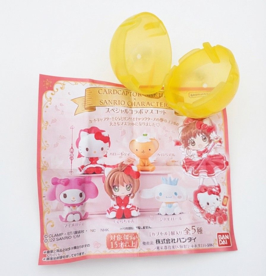 Card Captor Sakura / Kero Chan (Category: Designer & Blind Box Toys) located in Binan City. Submitted by mayjhe (Listing ID 1460372342, Image 3). Description: 💟 For Sale 💟 👉 Kindly read the page rules 🌸 Kero Chan 🍀 Figure 📍 Condition: Good 💰 Price is 195.00 🇵🇭 Location Biñan Laguna 🛵 Courier J&T and Lalamove 📋 Shipping by Thursday 📍 NO COD, COP, CHECKOUT 📌 All items are carefully packed and labeled with Fragile stickers for breakable