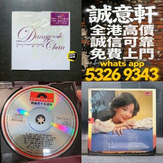 （分類：）位於 。 由 ws53269343 提交（商品編號 1460341710，圖片 1）。簡介： 。
