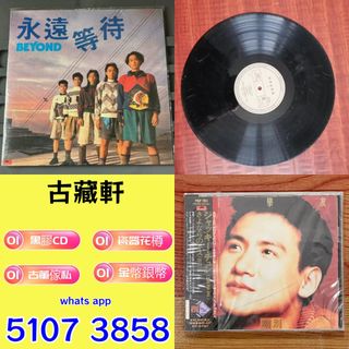 （分類：）位於 。 由 bgx6668881 提交（商品編號 1460422053，圖片 1）。簡介： 。