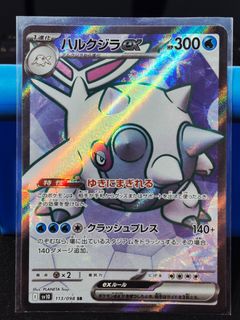 (Category: ) located in . Submitted by akintude (Listing ID 1460491183, Image 1). Description: .