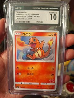 （分類：）位於 。 由 sing23kj 提交（商品編號 1460440484，圖片 1）。簡介： 。