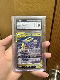 （分類：）位於 。 由 nvmlu 提交（商品編號 1460479841，圖片 1）。簡介： 。