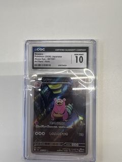 （分類：）位於 。 由 cowyu 提交（商品編號 1460309710，圖片 1）。簡介： 。