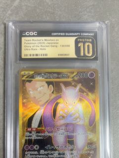 （分類：）位於 。 由 ptcghim 提交（商品編號 1460482611，圖片 1）。簡介： 。